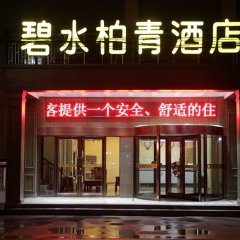 酒店头图