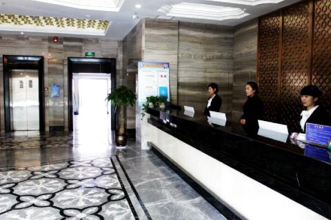 蓝田罗马假日酒店