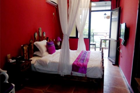 赤水云尚漫谷心爱小窝客栈