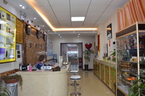 徐州豪庭快捷宾馆