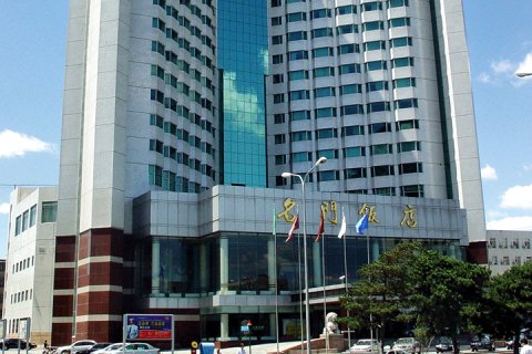 长春名门饭店(动植物公园东北师大店)