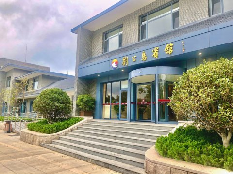 威海刘公岛宾馆
