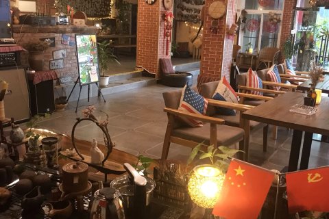 新平嘎嘎青年旅舍