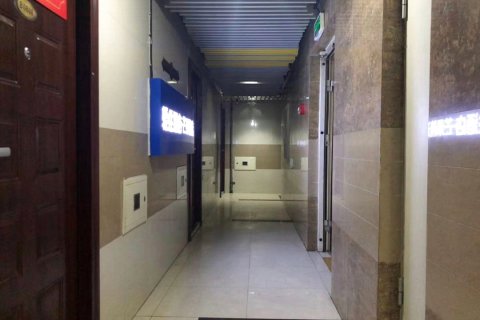 芒果公寓式酒店(哈尔滨中央大街店)