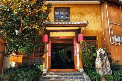 沙溪古镇游子闲庭客栈