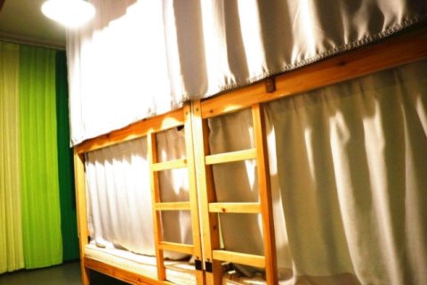 罗平97ROCK书店青年旅舍