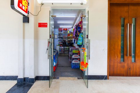 惠东巽寮湾海悦居海尚湾畔度假酒店