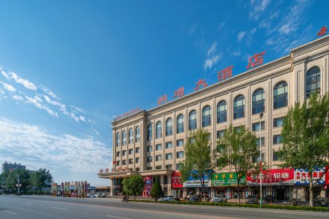 东港润增大酒店