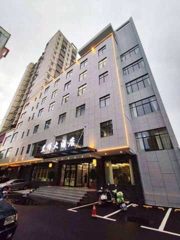 于都兰博大酒店