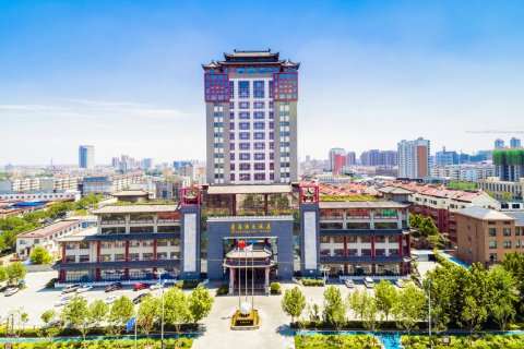 滨州青藤源大饭店