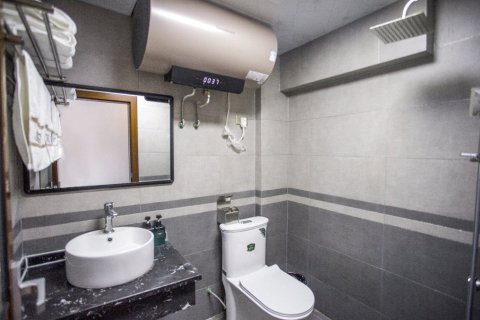 遵义嘉宸公寓(高铁站店)