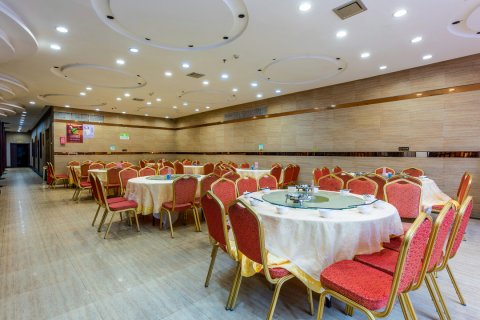 武当山太极会馆