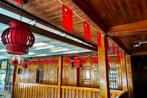 南靖土楼云水谣阿简de家客栈