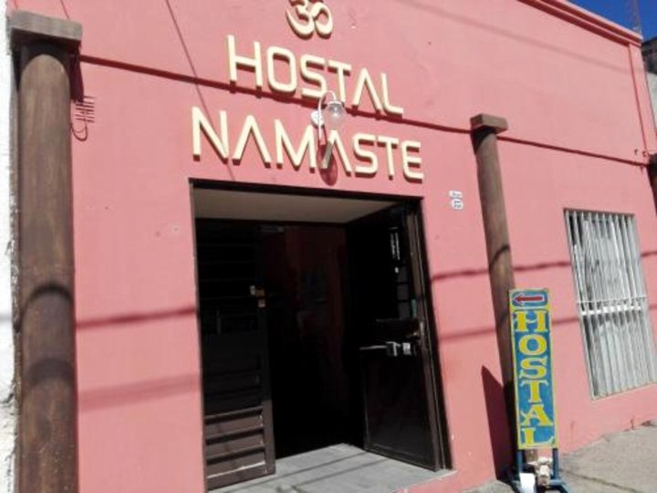 拿马司特酒店(Hostal Namaste)