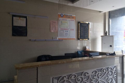 怀远欧妮快捷宾馆(禹都大道分店)