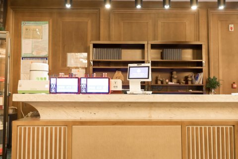 锦悦汤池酒店(武汉动物园国博中心店)