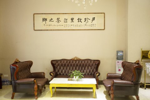 正安朗庭东方酒店