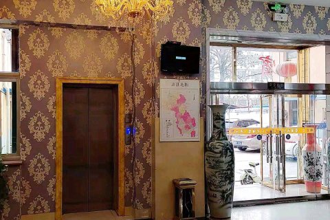 唐县不夜天宾馆