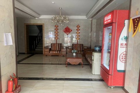 依舍艺术酒店（襄汾龙山路店）