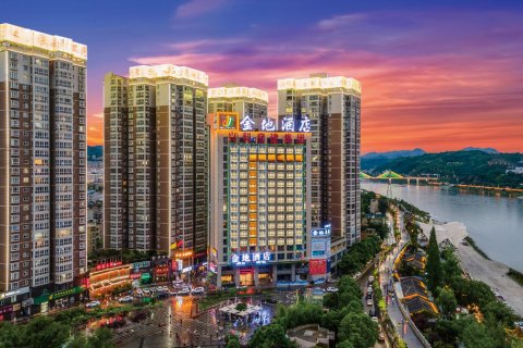 安康金地酒店（汉江一桥店）