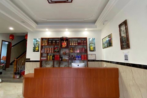 歙县辉凡大酒店