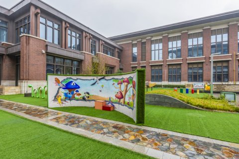 固安瑞阁温泉酒店