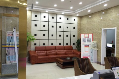 美宜家连锁酒店(扶沟文化路店)