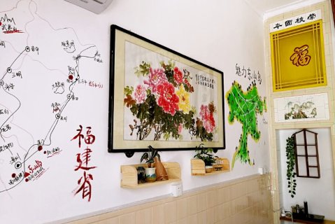 热呆鱼国际青年旅社