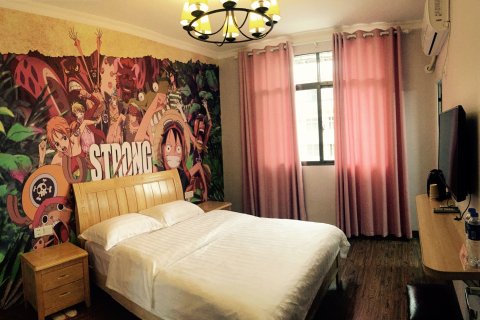 南岳衡山OP海贼王国际青年旅舍