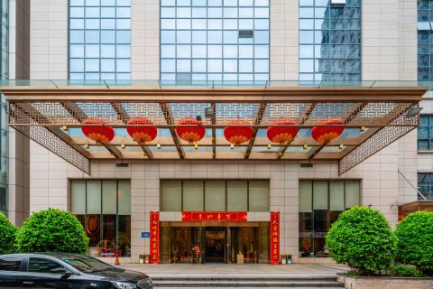 三明宾馆·天元国际