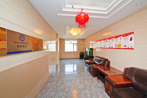 崇礼达沃斯商务假日酒店