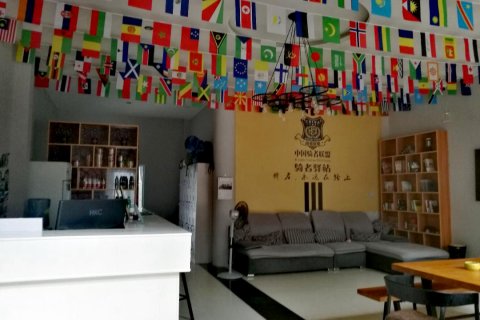 芙蓉镇远方不远轻居客栈