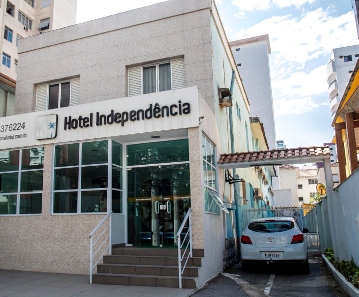 独立酒店(Hotel Independência)