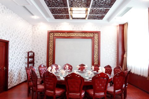 遵化宏伟国际商务酒店