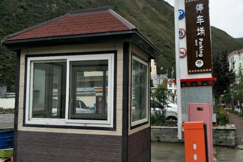 金川藏香阁主题雅舍