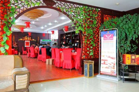 乌镇天顺大酒店