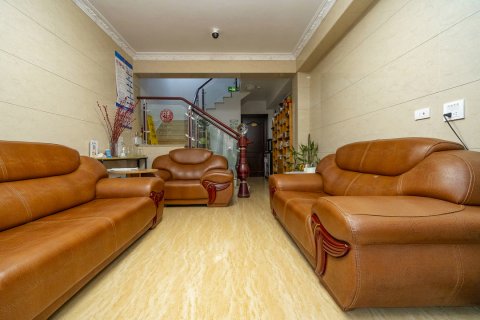 雁荡山雅岚居客栈