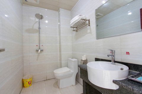 鲁山豪美迎宾馆