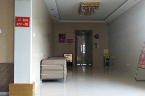 兴和金税商务酒店