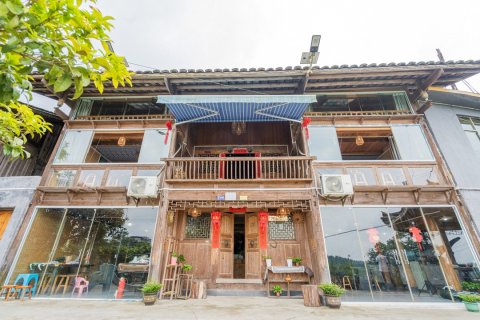 丹寨云尤小筑民宿