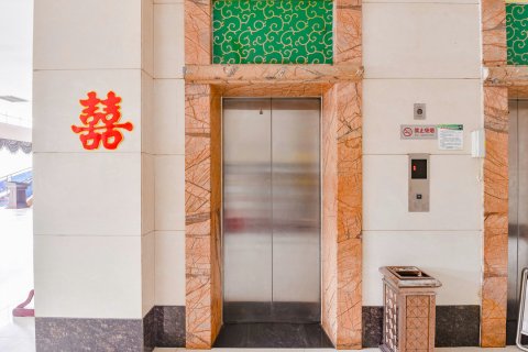 固始锦江商务酒店