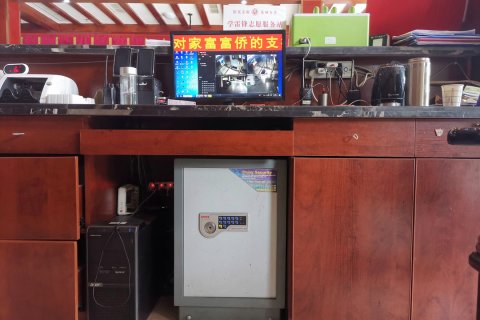 稻城天街印象酒店(亚丁天街店)