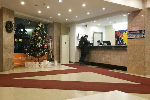 芒果快捷酒店(白城火车站店)