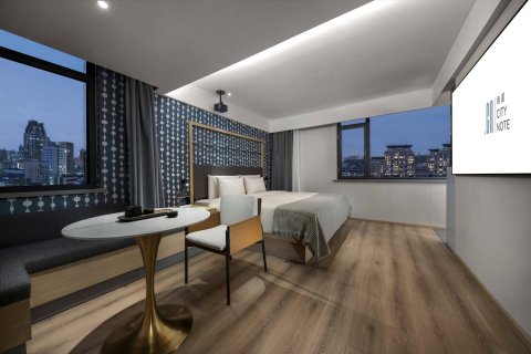 CityNote希诺酒店(杭州西湖湖滨银泰店)