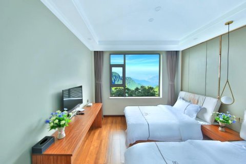 峨眉山索道公司招待所