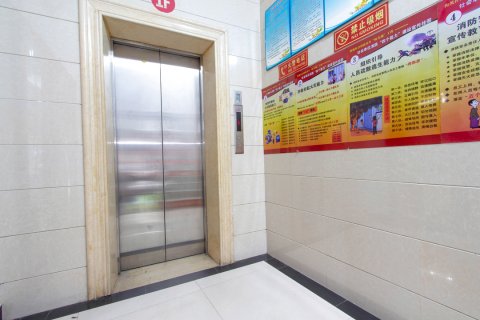 鲁山豪美迎宾馆