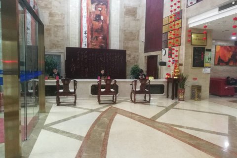 枝江国际大酒店