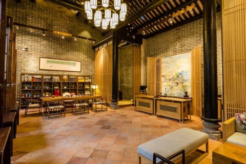 花筑·北山精舍臻品茶苑民宿(珠海华发商都店)