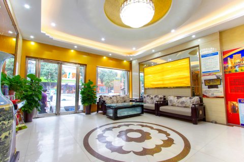 鲁山豪美迎宾馆