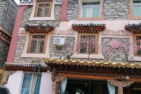 小金行者山舍客栈